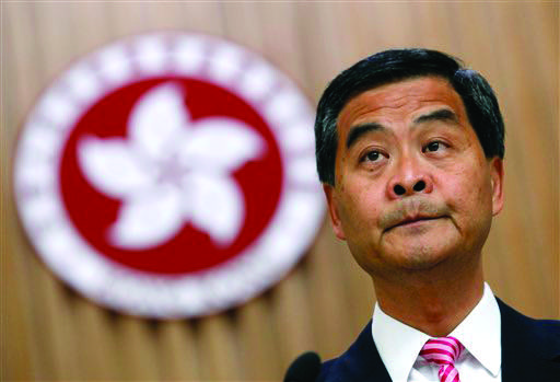 MACAU DAILY TIMES 澳門每日時報Hong Kong | Official Says Chief Executive Above Judiciary, Legislature ...