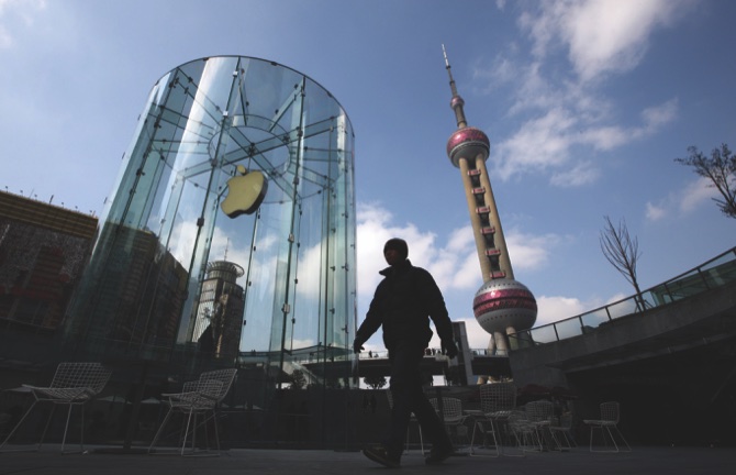 MACAU DAILY TIMES 澳門每日時報 » Apple to build first China data center to