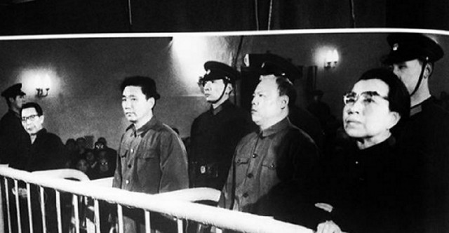 Image result for the Gang of Four. Mao"