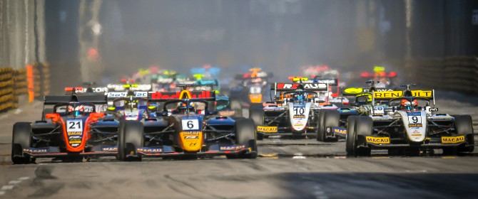 MACAU DAILY TIMES 澳門每日時報Macau Grand Prix will go ahead as planned ...