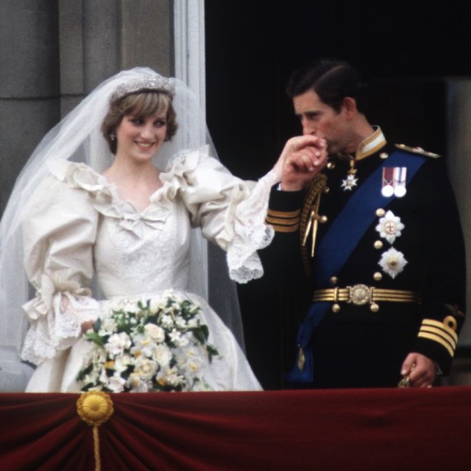 MACAU DAILY TIMES 澳門每日時報1981 Charles and Diana marry | MACAU DAILY ...