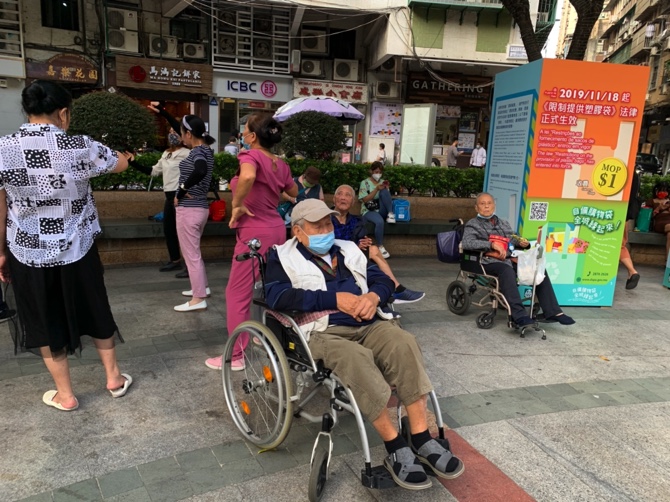 MACAU DAILY TIMES 澳門每日時報Authorities Blame The Elderly For The ...