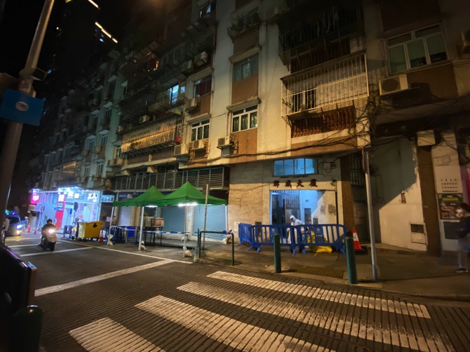 MACAU DAILY TIMES 澳門每日時報Four New Positive Cases, Authorities Say Risk ...