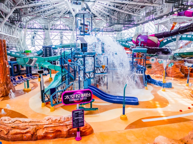 MACAU DAILY TIMES 澳門每日時報Studio City indoor water park to open Apr. 6 ...