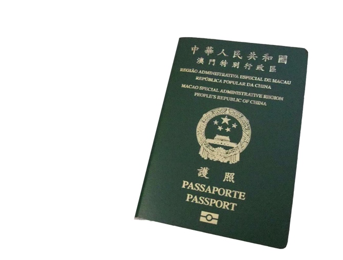 MACAU DAILY TIMES 澳門每日時報EU to require SARs passport holders ...